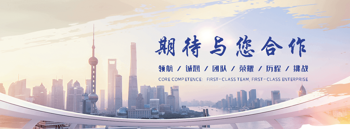 太白道闸工厂